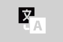 THeme integration